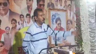 ফরাক্কা: ফারাক্কা ব্যারেজে রাজিব ভবনে বিদেহী মইনুল হক মহাশয় এর স্মরণ সভা অনুষ্ঠানে আবেগঘন পরিবেশ