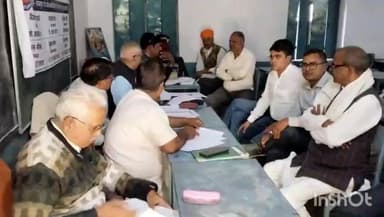 बाड़ी: शिक्षक संघ सियाराम की नवीन कार्यकारिणी का शपथ ग्रहण आयोजित किया गया