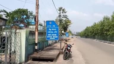 ବୌଦ୍ଧ ସଦର: ଦୀନବନ୍ଧୁପୁର ଗ୍ରାମ ରାସ୍ତାରୁ ୧୨ଲିଟର ବେଆନ ମହୁଲି ମଦ ଜବତ କରି ଆଶାମିନାମରେ ମାମଲା ରୁଜୁ କଲା ଅବକାରୀ ପୋଲିସ