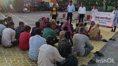 उज्जैन शहर: नगर पालिक निगम उज्जैन द्वारा ट्रांसफर स्टेशन पर वेस्ट मैनेजमेंट पर विशेष वर्कशॉप का आयोजन