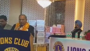 ਖਰੜ: ਖਰੜ ਵਿਖੇ ਲਾਇੰਸ ਕਲੱਬ ਵੱਲੋਂ ਰਜਨੀਸ਼ ਕੁਮਾਰ ਨੂੰ ਪ੍ਰਧਾਨ ਕੀਤਾ ਨਿਯੁਕਤ, ਮਾਰਕਫੈਡ ਚੇਅਰਮੈਨ ਨਰਿੰਦਰ ਸ਼ੇਰਗਿੱਲ ਮੁੱਖ ਮਹਿਮਾਨ ਵਜੋਂ ਪਹੁੰਚੇ