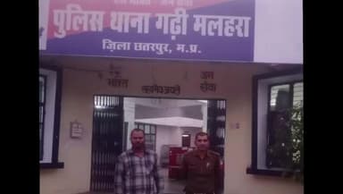 महाराजपुर: अवैध शराब के विक्रय, संग्रह और परिवहन में शामिल अपराधियों पर कड़ी निगरानी