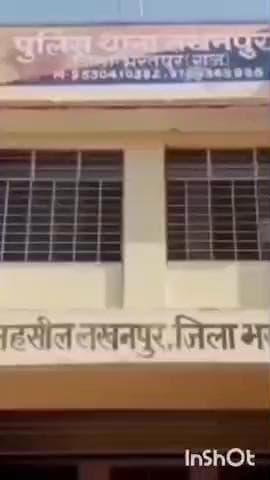 नदबई: नदबई में विवाहिता के साथ दहेज के लिए मारपीट, घर से निकाला गया, मामला दर्ज