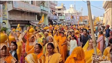 कुलपहाड़: बेलाताल में निकली भव्य कलश यात्रा, धौसा मंदिर में नवकुंडीय महायज्ञ और श्रीमद्भागवत कथा का शुभारंभ हुआ