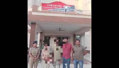 धरहरा: गुजरात पुलिस ने नाबालिग अपहरण मामले में बंगलवा गांव में छापेमारी कर एक व्यक्ति को किया गिरफ्तार