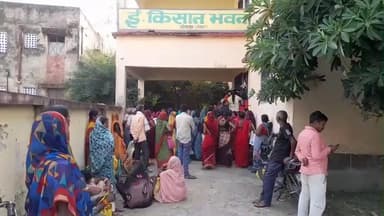 चेवाड़ा: चेवाड़ा ई-कृषि कार्यालय में बीज वितरण में परेशानी, कई किसान निराश लौटे