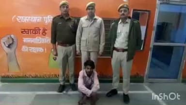 मनिया: पुलिस ने 6 गाड़ियों में क्रूरता पूर्वक ले जाए जा रहे 142 पशुओं को कराया मुक्त, आरोपी किया गिरफ्तार