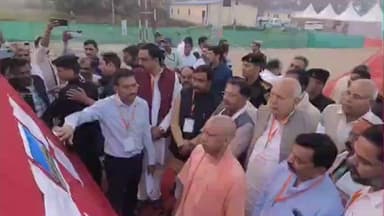 पडरौना: कुशीनगर में निर्माणधीन महात्मा बुद्ध कृषि एवं प्रौद्योगिकी विश्वविद्यालय का निरीक्षण किया सीएम ने, दिए आवश्यक निर्देश