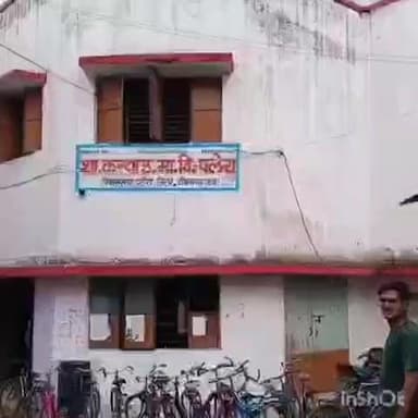 पलेरा: पलेरा कन्या स्कूल में परीक्षा के दौरान दो युवकों ने शिक्षिका से की अभद्रता, पीड़िता ने थाने में शिकायत दर्ज कराई