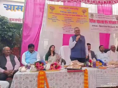 चुनार: जयपट्टी कला ग्राम पंचायत में जिला जज ने ग्राम विधिक सेवा केंद्र का किया शुभारंभ, गांव के मामले गांव में ही होंगे समाप्त