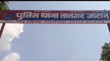 सादुलशहर: डूंगरपुरा गांव से युवती लापता, पुलिस ने दर्ज की गुमशुदगी