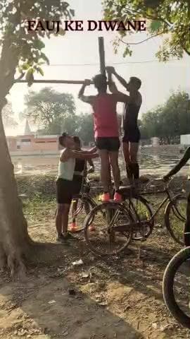 इन बच्चों के साथ बहुत गलत हुआ है
बहराइच स्टेडियम