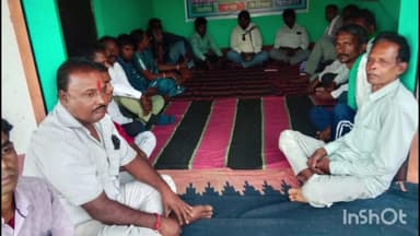 गोपीकांदर: गोपीकांदर में झामुमो कार्यकर्ताओं ने की बैठक आयोजित