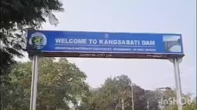 রানিবাঁধ: "স্থানীয় শিল্পীদের সুযোগ দিয়েই সৌন্দর্যায়ন করা হচ্ছে" বললেন মুকুটমণিপুর উন্নয়ন পর্ষদের চেয়ারপার্সন তথা রাজ্যের মন্ত