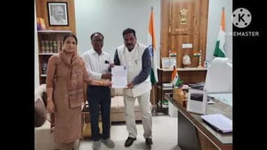 डीडवाना: जिला कलेक्टर ने विद्युत विभाग के अधिकारी को भांवता जीएसएस के लिए 2.5 हेक्टेयर जमीन का पट्टा दिया