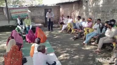 बड़ौदा: अभयपुरा में जनजातीय गौरव दिवस पर कार्यक्रम आयोजित, ग्रामीणों को केंद्र-राज्य योजनाओं की जानकारी दी गई