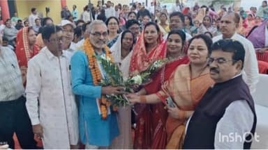 डौण्डीलोहारा: तहसील साहू संघ दल्ली राजहरा का शपथ ग्रहण समारोह संपन्न, नवनिर्वाचित अध्यक्ष सहित सभी पदाधिकारियों ने लिया शपथ