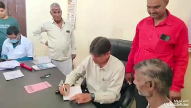 चुनार: जमालपुर के हसौली ग्राम पंचायत में नेत्र शिविर में 231 मरीजों का हुआ उपचार, 117 मरीजों को चश्मा और दवा का वितरण किया गया