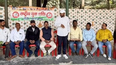 ओरमांझी: पहाड़ी मंदिर के पास राष्ट्रीय युवा शक्ति ने बैठक में नशे के खिलाफ जागरूकता अभियान चलाने की बात कही