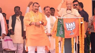 सिकटी: सिकटी में मुख्यमंत्री योगी आदित्यनाथ की हुंकार: बिहार में फिर बनेगी एनडीए सरकार