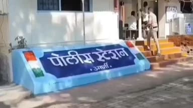 आर्णी: शेंदुरसनी येथे भुरट्या चोरांनी घातला धुमाकूळ; आर्णी पोलिसात गुन्हा दाखल