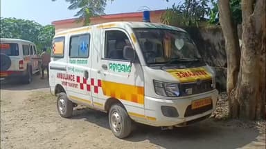 ଆସିକା: ଚନ୍ଦ୍ରମାଦେଇପୁର ଗ୍ରାମର ଗୋଟିଏ ବନ୍ଦ ଘରୁ ଜଣେ ବ୍ୟକ୍ତି ଙ୍କ ଝୁଲନ୍ତା ମୃତଦେହ ଉଧାର,ଆସିକା ଶବ ବ୍ୟବଛେଦ ଗୃହରେ ହେଲା ବ୍ୟବଛେଦ