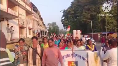 রঘুনাথপুর ১: আদ্রায় তৃণমূল সভাপতি ধনঞ্জয় চৌবে খুনের ঘটনায় মূল অভিযুক্ত গ্রেফতার হওয়ায় পুলিশ প্রশাসনকে ধন্যবাদ জানাতে মিছিল