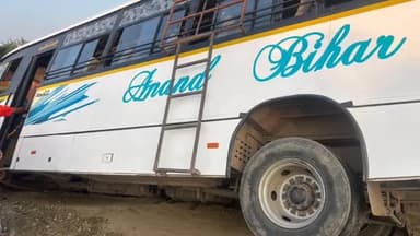 सिंघेश्वर: सिंहेश्वर-पिपरा रोड पर बस की टक्कर से एक वृद्ध व्यक्ति की मौत