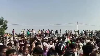 दिघलबैंक: बिहार विधानसभा चुनाव: ठाकुरगंज में दूसरे चरण का प्रचार थमा, 11 नवंबर को वोट डाले जाएंगे