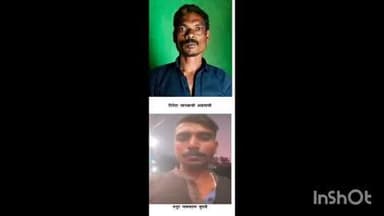 सावनेर: सावनेर पोलीस स्टेशन हद्दीतील अभिलेखावरील पाच गुन्हेगारांना नागपूर जिल्ह्यातून केले हद्दपार