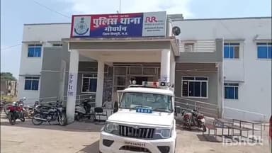 बैराड़: गोवर्धन थाना पुलिस ने अवैध कच्ची शराब के साथ एक महिला को पकड़ा, आबकारी एक्ट में मामला दर्ज