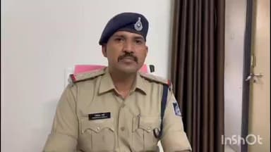 जावद: जावद में कार और बाइक की टक्कर, तीन घायल, एक रतलाम रेफर, मामला दर्ज