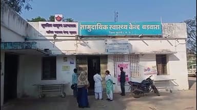 बड़वारा: ग्राम लदहर में किसान पर सियार का हमला, गंभीर हालत में बड़वारा अस्पताल में भर्ती