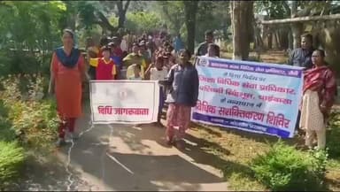 बंदगांव: बंदगांव के टेबो में विधिक सेवा जागरूकता शिविर का आयोजन, निकाली गई जागरूकता रैली