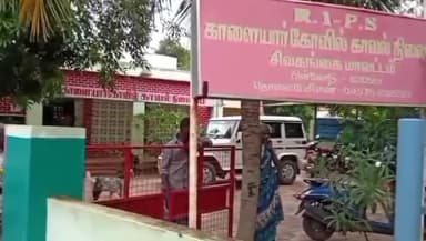 காளையார்கோவில்: தேரடி திடலில் நிறுத்திய இருசக்கர வாகனம் திருட்டு – போலீசார் விசாரணை