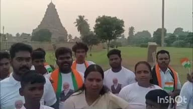 உடையார்பாளையம்: கங்கைகொண்ட சோழபுரத்தில் இருந்து சர்தார் வல்லபாய் பட்டேல் பிறந்த நாளையொட்டி பாஜக சார்பில் மாரத்தான் போட்டி