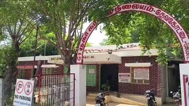 தேவகோட்டை: தேவகோட்டை பகுதியில் பெண் மாயம் – போலீசார் விசாரணை