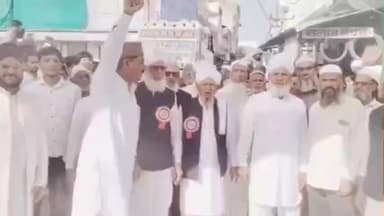 कपासन: कपासन में अंसारी समाज का सामूहिक निकाह सम्मेलन, 25 जोड़ों ने दहेज रहित सादगी से रचाए विवाह