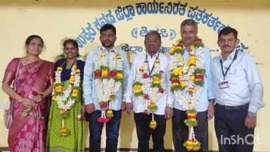 ಶಿರಸಿ: ಜಿಲ್ಲಾ ಕಾರ್ಯನಿರತ ಪತ್ರಕರ್ತರ ಸಂಘಕ್ಕೆ ನೂತನ ಅಧ್ಯಕ್ಷರಾಗಿ ನರಸಿಂಹ ಅಡಿ,ಉಪಾಧ್ಯಕ್ಷರಾಗಿ ಮಾರುತಿ, ಬಸವರಾಜ್,ಸುಮಂಗಳಾ ಆಯ್ಕೆ