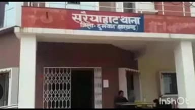 सरैयाहाट: कोठिया आईटीआई कॉलेज के पास अज्ञात वाहन की टक्कर से बाइक सवार तीन लोग घायल