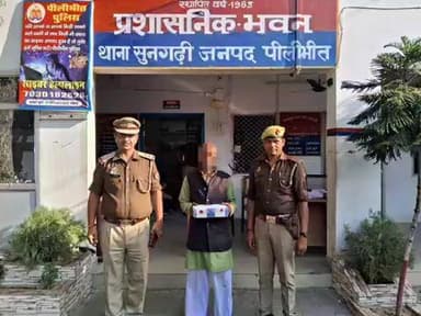 बीसलपुर: सुनगढ़ी थाना क्षेत्र में जमीनी विवाद के चलते भाई पर गोली चलाने वाले आरोपी को पुलिस ने किया गिरफ्तार