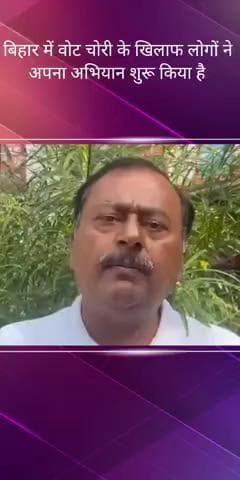 सरोजनी नगर: बिहार चुनाव पर कांग्रेस प्रवक्ता ने दिया बयान, कहा- इस बार के चुनावों के मुद्दों में 'क' से 'कलम' होगा