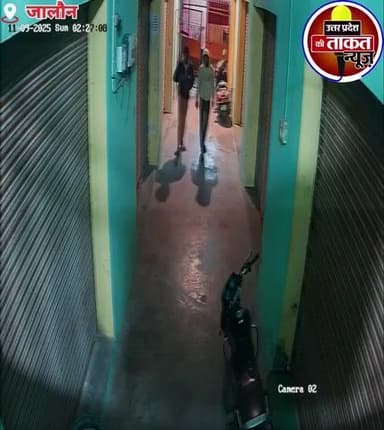#जालौन के उरई कोतवाली क्षेत्र के बघौरा में घर में चोरी✍️चोरों ने लाखों के जेवर और नकदी लेकर फरार ,घर में रखी बाइक भी
