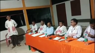 ঘগ্ৰাপাৰ ভাগ: নলবাৰীৰ ঘগ্ৰাপাৰত অগপৰ ভাতৃ সংগঠন যুৱ পৰিষদৰ ঘগ্রাপাৰ আঞ্চলিক সমিতি গঠন