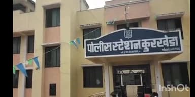 एटापल्ली: कुरखेडा मार्गावर चारचाकी वाहनातून 59 हजार पन्नास रुपयांची दारू जप्त