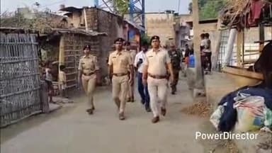 समेली: विधानसभा चुनाव के मद्देनज़र पोठिया में पुलिस ने निकाला फ्लैग मार्च, अन्य भी थे मौजूद