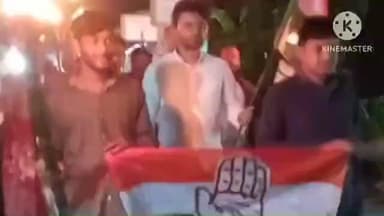 মগরাহাট ২: বিড়াল রাস্তা সংস্কারের দাবিতে গোকর্নি এলাকায় জাতীয় কংগ্রেসের পক্ষ থেকে মশাল মিছিলের আয়োজন করা হয়