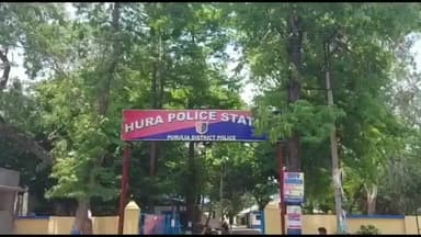 হুড়া: শ্বশুরবাড়ি গিয়ে স্ত্রীকে মারধর,বাধা দেওয়ায় শ্বশুর ও শাশুড়িকে পেটালো জামাই! চাঞ্চল্যকর অভিযোগ হুড়া থানায়