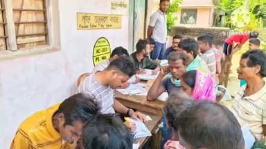 গোপীবল্লভপুর ১: সাধারণ মানুষের পাশে যুব তৃণমূল — জানাঘাঁটি গ্রামে SIR ফর্ম পূরণে নিঃস্বার্থ সহায়তার উদ্যোগ