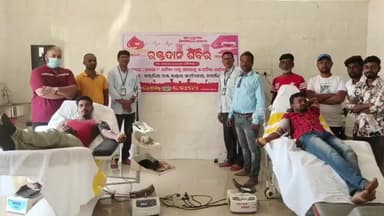 କରଞ୍ଜିଆ: କରଞ୍ଜିଆ ଉପଖଣ୍ଡ ଚିକିତ୍ସାଳୟ ରେ ଭଞ୍ଜସେନା ପକ୍ଷରୁ ରକ୍ତଦାନ ଶିବିର ଅନୁଷ୍ଠିତ